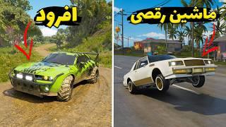 سرگرم کننده ترین بخش داستانی و افلاین بازی های ریسینگ ؟  The Crew Motorfest