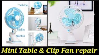 mini fan | clip fan repair | mini fan repair | mini table fan repair | mini wall mount fan repair