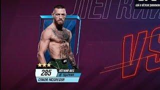 Как получить Коннора Макгрегора в Ufc Mobile 2