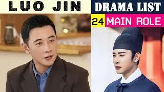 罗晋 Luo Jin | Main Role | Luo Jin Drama List | ADL