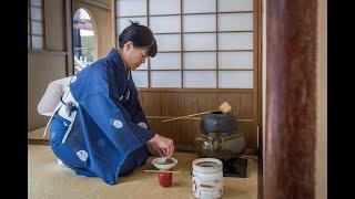 Sadō – Japanische Teezeremonie im Übersee-Museum