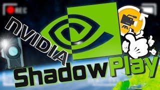 Лучшая Программа для Записи Видео | Как Снимать Видео, Как Записать Видео | Nvidia ShadowPlay