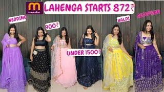 Meesho Celebrity style Lehenga|Starting from ₹872|Under ₹1500|Lehenga for Wedding,Haldi,Sangeet