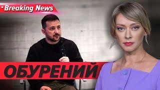 ️НАЇХАВ НА ПАРТНЕРІВ. Зеленський різко критикує Захід | Незламна країна 31.10.24