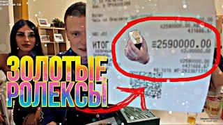 MELLSTROY купил ROLEX ЗА 3000000 рублей. Распаковка ролексов