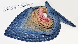 Бактус крючком | Мастер класс | Crochet shawl