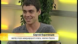 Сергей Караченцев, Иван Львов // "Оранжевое утро" 06.09.19