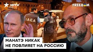 МАГАТЭ приехали на АЕС: что дальше? КОММЕНТАРИИ эксперта по атомной энергетике