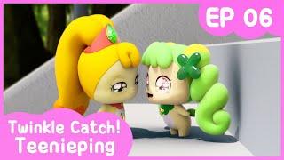 [Twinkle Catch! Teenieping] Ep.06 PAT PAT~ IT'S OK~ 