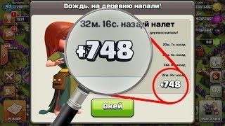 ЛУЧШАЯ БАЗА ДЛЯ 8 ТХ!