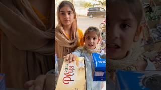 bachon ny dokandar ko ghuma dala#shortsfeed #shorts #short #funny #funnyshorts #ytshorts #viral
