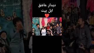 khawajaalikazimofficial #ytshorts #shaheedkhawajaalikazim #khawajaalikazim #duet #skardu