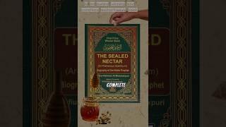 BEST ISLAMIC BOOKS on Seerah & Islamic Heritage PART 1 #shorts #islam #muslim