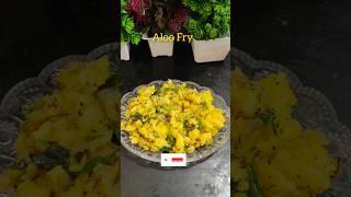 potato recipe for dosa / aloo fry recipe /aloogadde palya #shorts #short