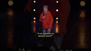 Ирина Приходько про боли в животе