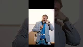 Неожиданность в секонд хэнде  - Александр Селин стендап Stand Up by Selin