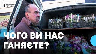 «На одному місці не реалізуєш»: де можна продавати квіти