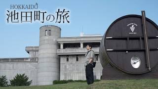 池田町で車中泊をして晴れたらいいねの旅｜北海道車中泊の旅