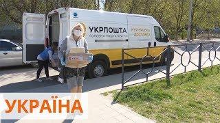 Какую помощь получат пожилые люди во время карантина