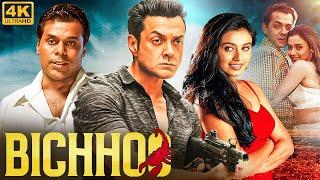 Bobby Deol's "BICHHOO" Full Hindi Movie | Rani Mukherjee, Ashish Vidyarthi | Bollywood Action Movie