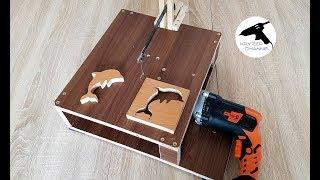 Как сделать электролобзик для DIY поделок?