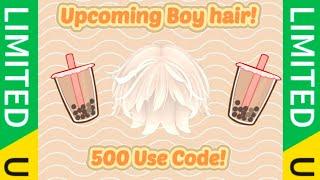 [UPCOMING] HURRY GET THIS FREE UGC HAIR NOW!