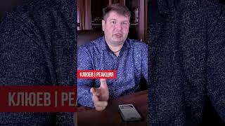 Что происходит со сливочным маслом / РЕАКЦИЯ #shorts