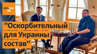 "После неудачных переговоров США реализуют угрозы против России". Георгий Чижов комментирует