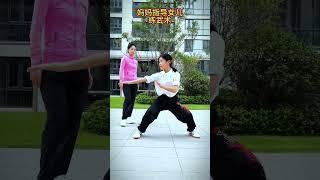 #母女练功 #中华武术博大精深 #日常训练 #台上一分钟台下十年功 #武术