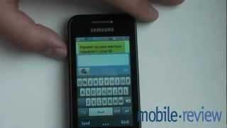 Samsung Wave 2-Wave 2 Pro (525-533) Demo