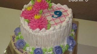 Торт на День рождения Кремовые торты Birthday Cake Cream cake