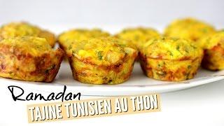 Recette Ramadan | Tajine tunisien FACILE & RAPIDE