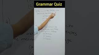 Grammar Quiz | SP Global Guru | Communication Tips