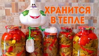  Перец острый маринованный дольками. За неделю сьели 10 банок. Секретный семейный рецепт.