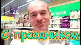 Полный расслабон. (06.25г.) Семья Бровченко.