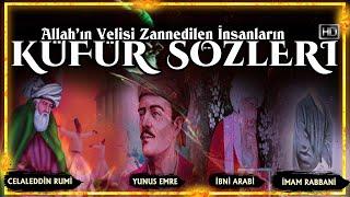 Allah’ın Velisi Zannedilen İnsanların Küfür Sözleri | Ebu Nuh