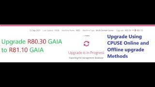 Check Point Firewall MDS upgrade to R81.10 GAIA