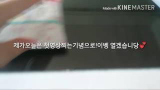 핑끄여름의 첫 이뷍 많이참여해주세영~