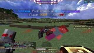 HELLO BANDITS | PVP WHITERISE | PVP MONTAGE