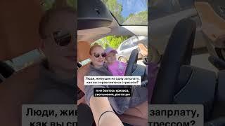В тг рассказала какие виды доп дохода есть и какие они у меня (онлайн) - ссылка в шапке профиля