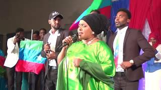 RAHMA ROSE, CAAQIL YARE, PATROOL HEES SHIDAN (GOBONIMO) 2018