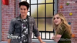 Soy luna 2 Сабрина 58 серия Русские  субтитры/Я Луна