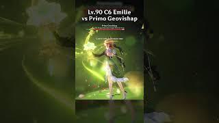 LV.90 C6 EMILIE VS PRIMO GEOVISHAP