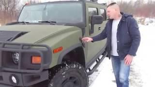 Красим в Raptor Hummer H2 ЭКСТРИМ--НН клуб.