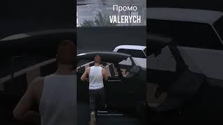 DUBROVSKIY SYNDICATE RP. Путь с нуля...