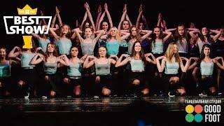 Джаз Фанк шоу СДК + Арсенал | Good Foot Best Show 2016