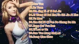 Best Nonstop 2025 Nuo Yan  Ru Yuan  Wo Jing Zi Ji Yi Bei Jiu (Electro Manyao)  #dj #manyaoremix