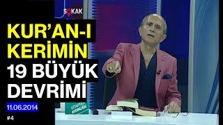 KUR'ANIN YARATTIĞI 19 MUCİZEVİ DEVRİM | Yaşar Nuri 2014 Kitaptan Aydınlığa