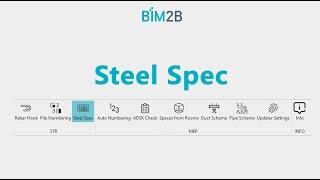 BIM2B плагин. Steel Spec