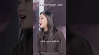김고은 당신을 기억합니다 황후마마여 라이브
